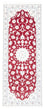 Tappeto corsia Tappeto Persero - Nain - Reale - 199 x 80 cm - rosso