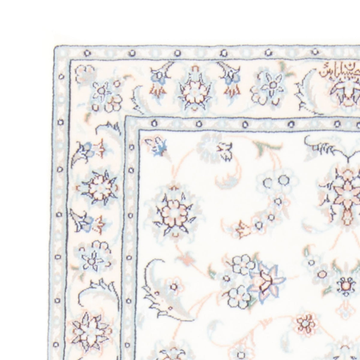 Tappeto corsia Tappeto Persero - Nain - Reale - 196 x 81 cm - crema