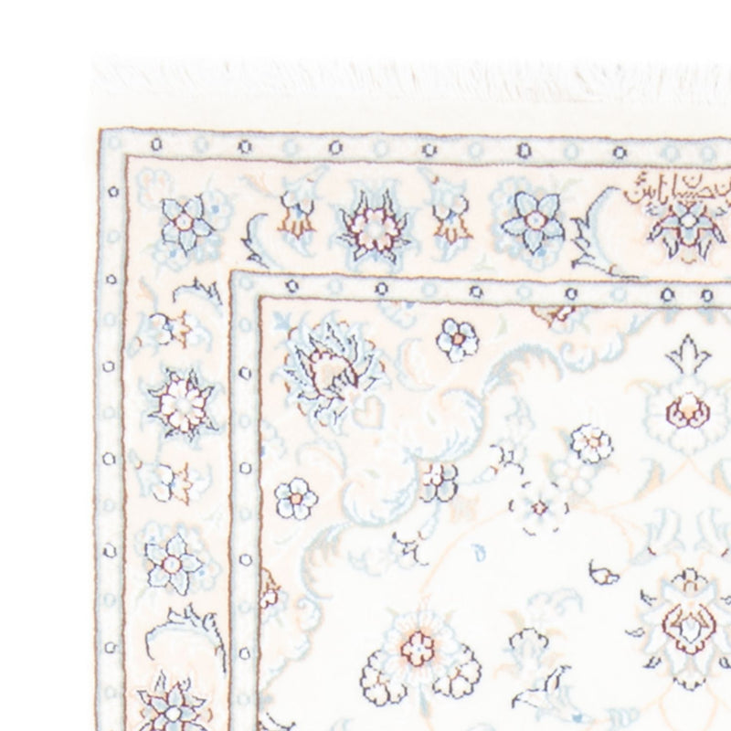 Tappeto corsia Tappeto Persero - Nain - Reale - 212 x 80 cm - crema