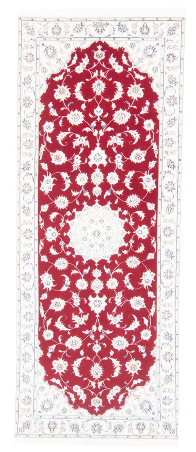 Tappeto corsia Tappeto Persero - Nain - Reale - 202 x 80 cm - rosso