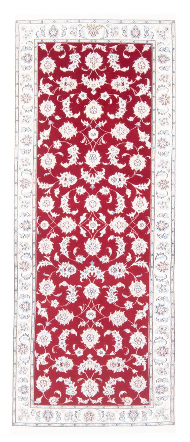 Tappeto corsia Tappeto Persero - Nain - Reale - 204 x 80 cm - rosso