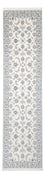Tappeto corsia Tappeto Persero - Nain - Premio - 301 x 84 cm - crema