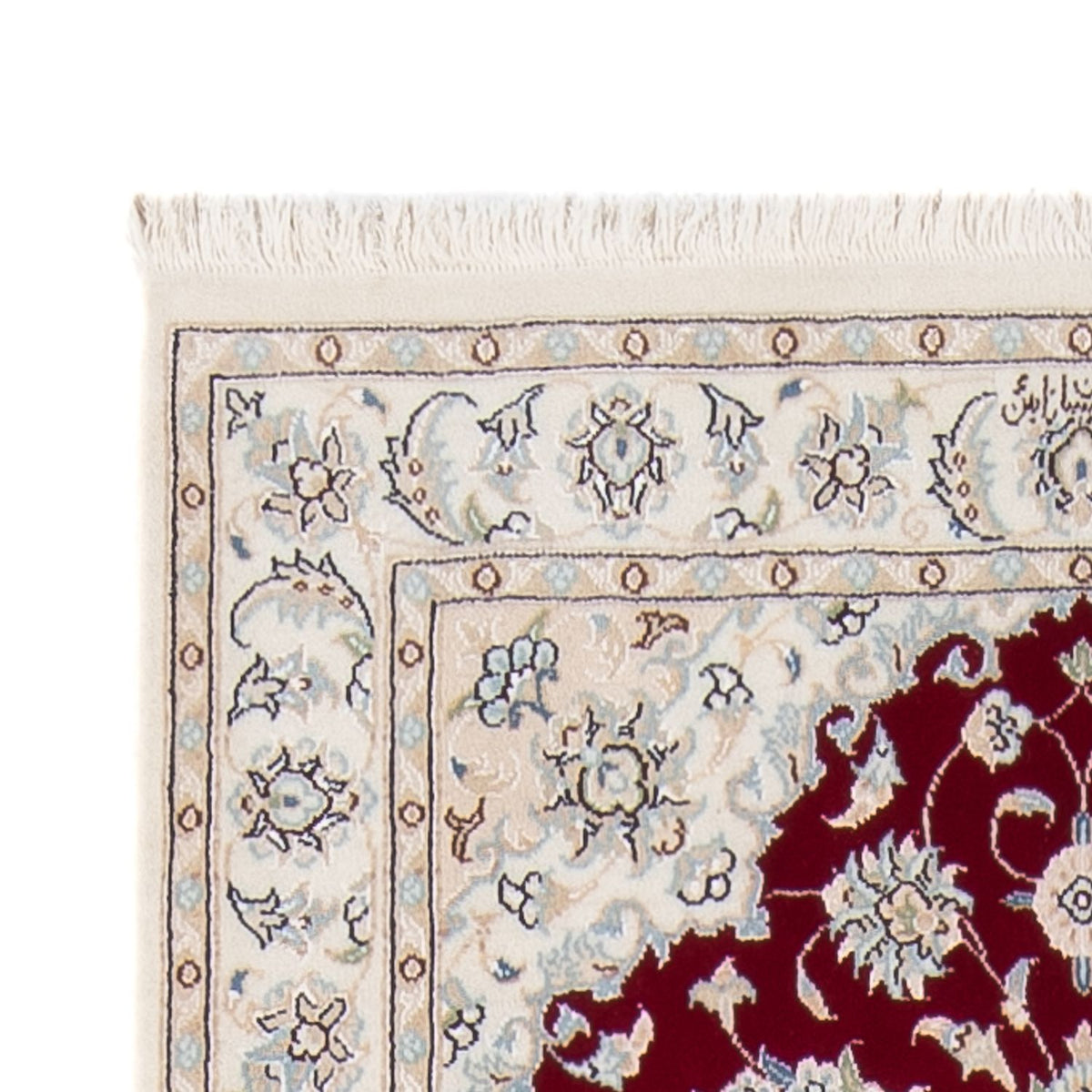 Tappeto corsia Tappeto Persero - Nain - Premio - 297 x 92 cm - rosso