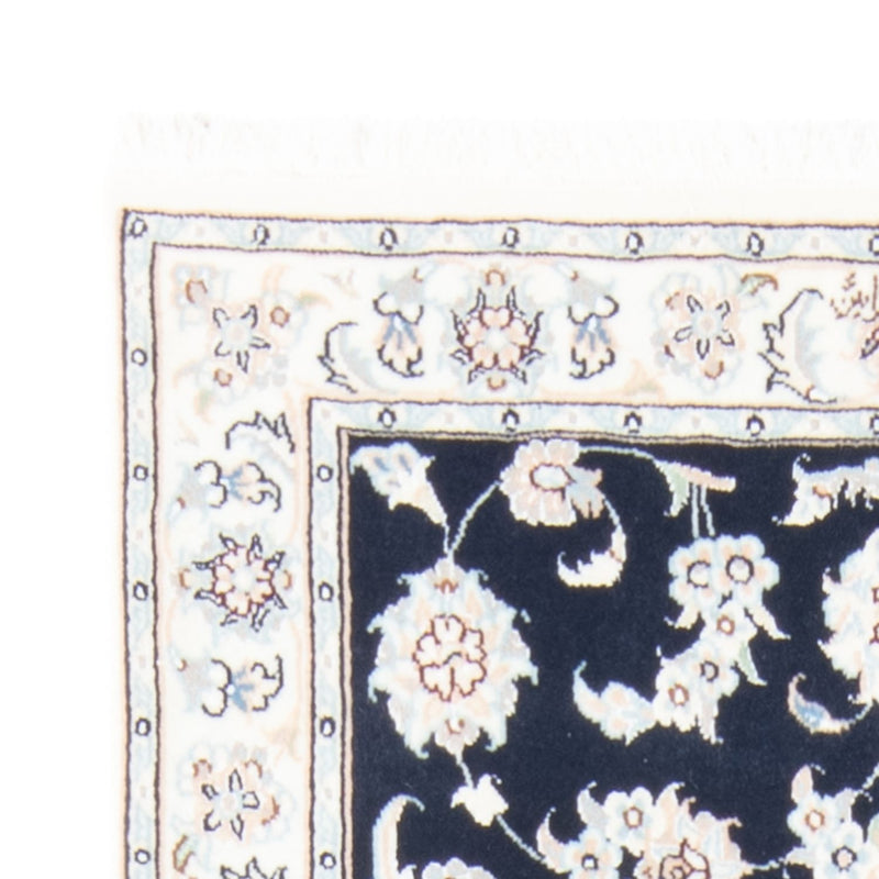 Tappeto corsia Tappeto Persero - Nain - Reale - 194 x 80 cm - blu scuro