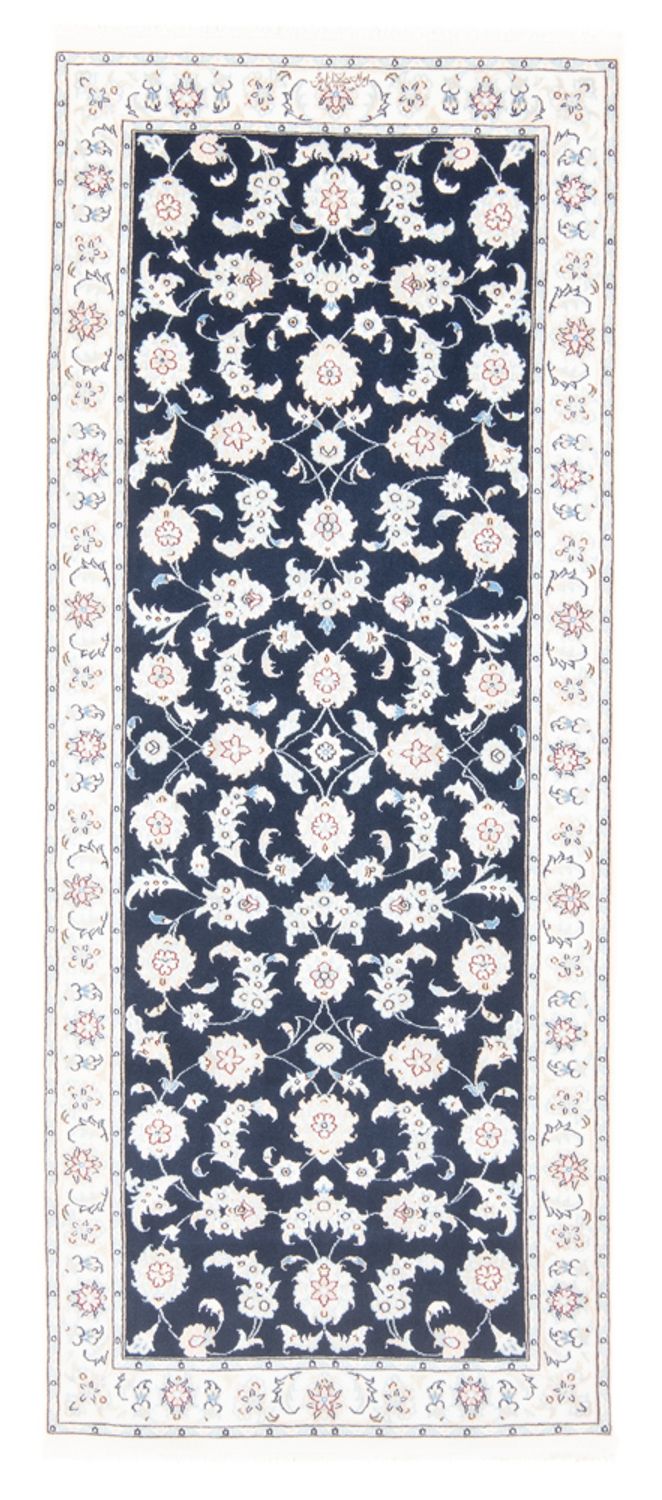 Tappeto corsia Tappeto Persero - Nain - Reale - 204 x 82 cm - blu scuro
