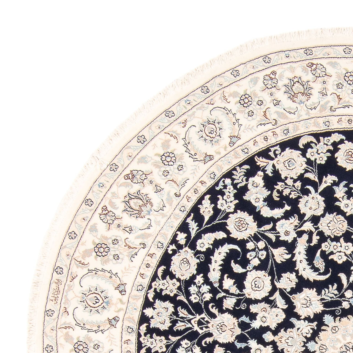 Tappeto Persero - Nain rotondo  - 202 x 202 cm - blu scuro