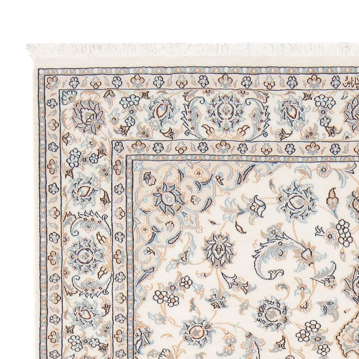 Tappeto Persero - Nain - Premio - 200 x 150 cm - crema