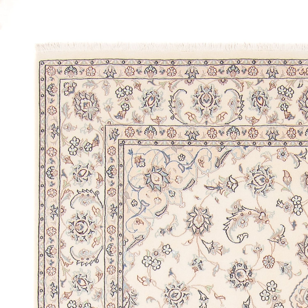 Tappeto Persero - Nain - 236 x 170 cm - beige