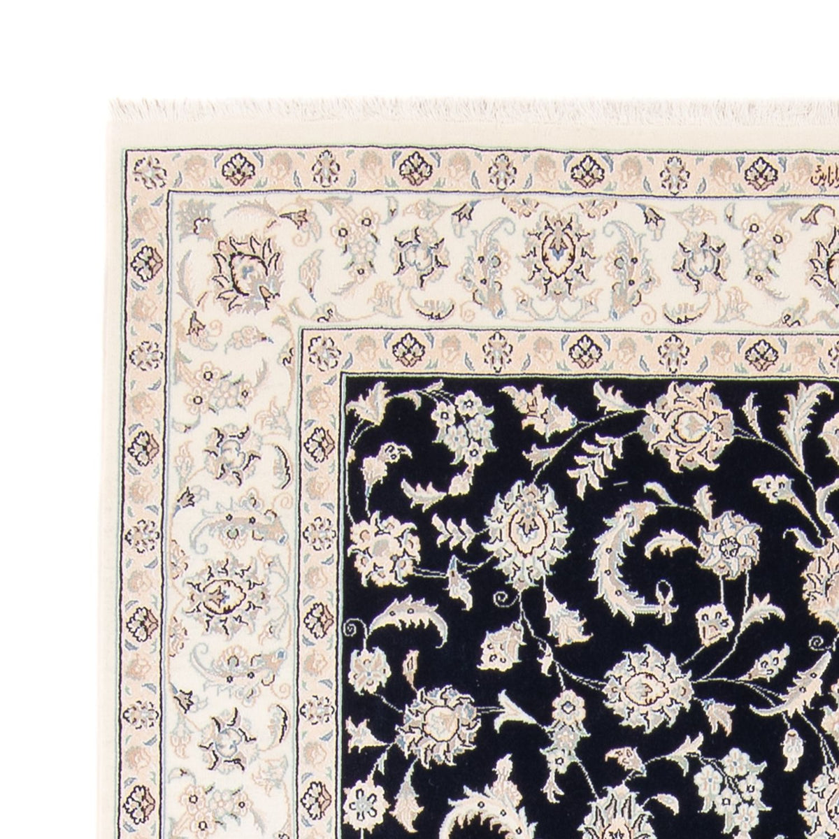 Tappeto Persero - Nain - 236 x 170 cm - blu scuro