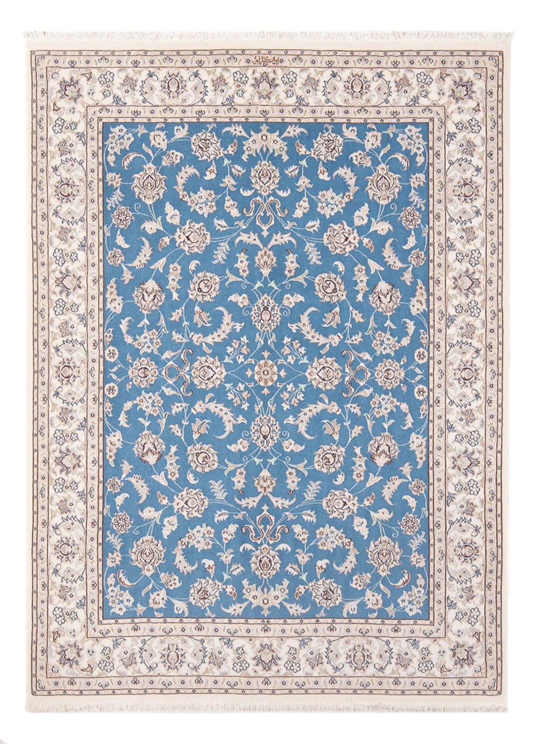 Tappeto Persero - Nain - Premio - 200 x 146 cm - blu