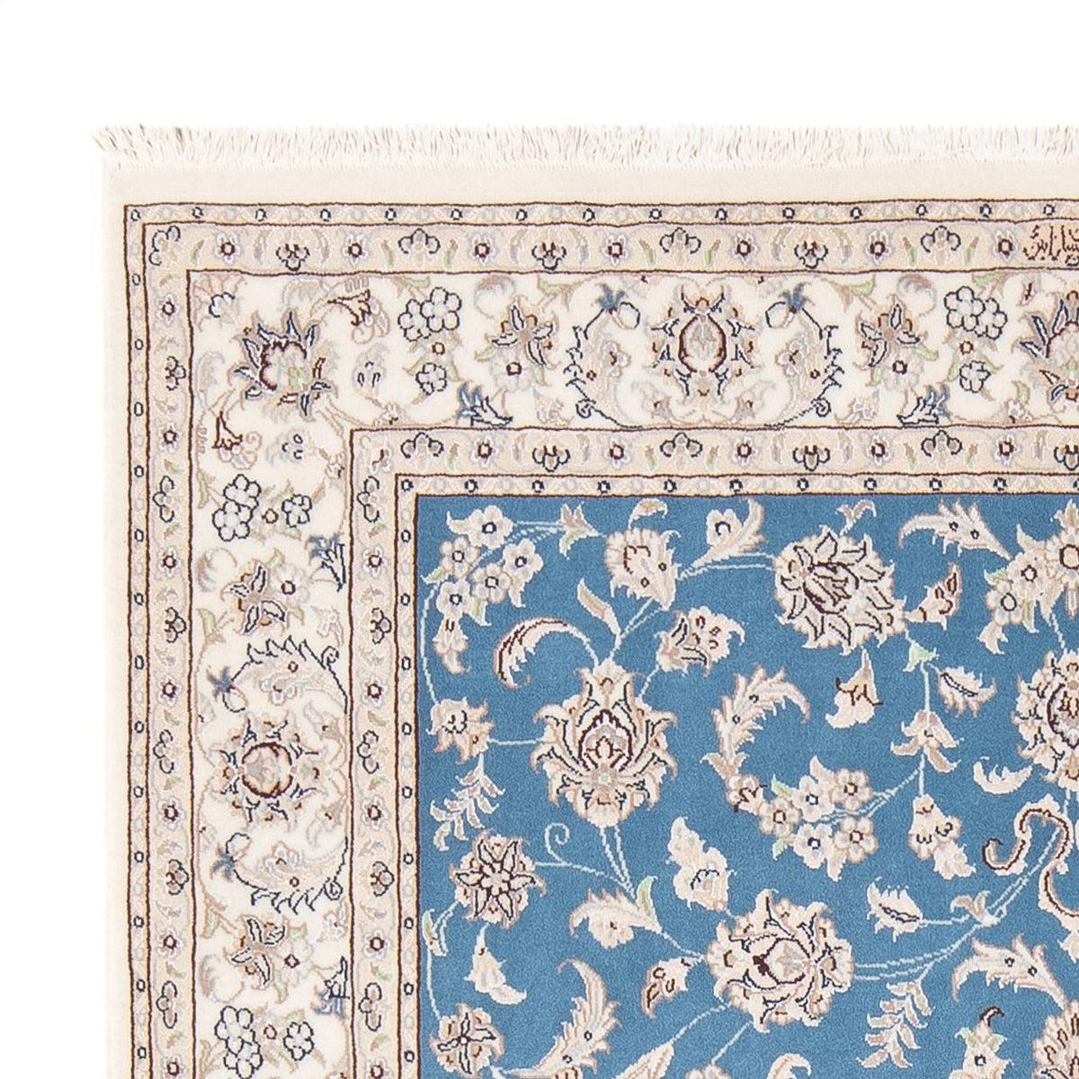 Tappeto Persero - Nain - Premio - 200 x 146 cm - blu