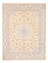 Tappeto Persero - Nain - 250 x 208 cm - salmone