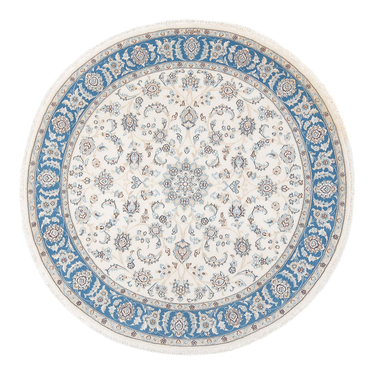 Tappeto Persero - Nain - Premio rotondo - 149 x 149 cm - crema