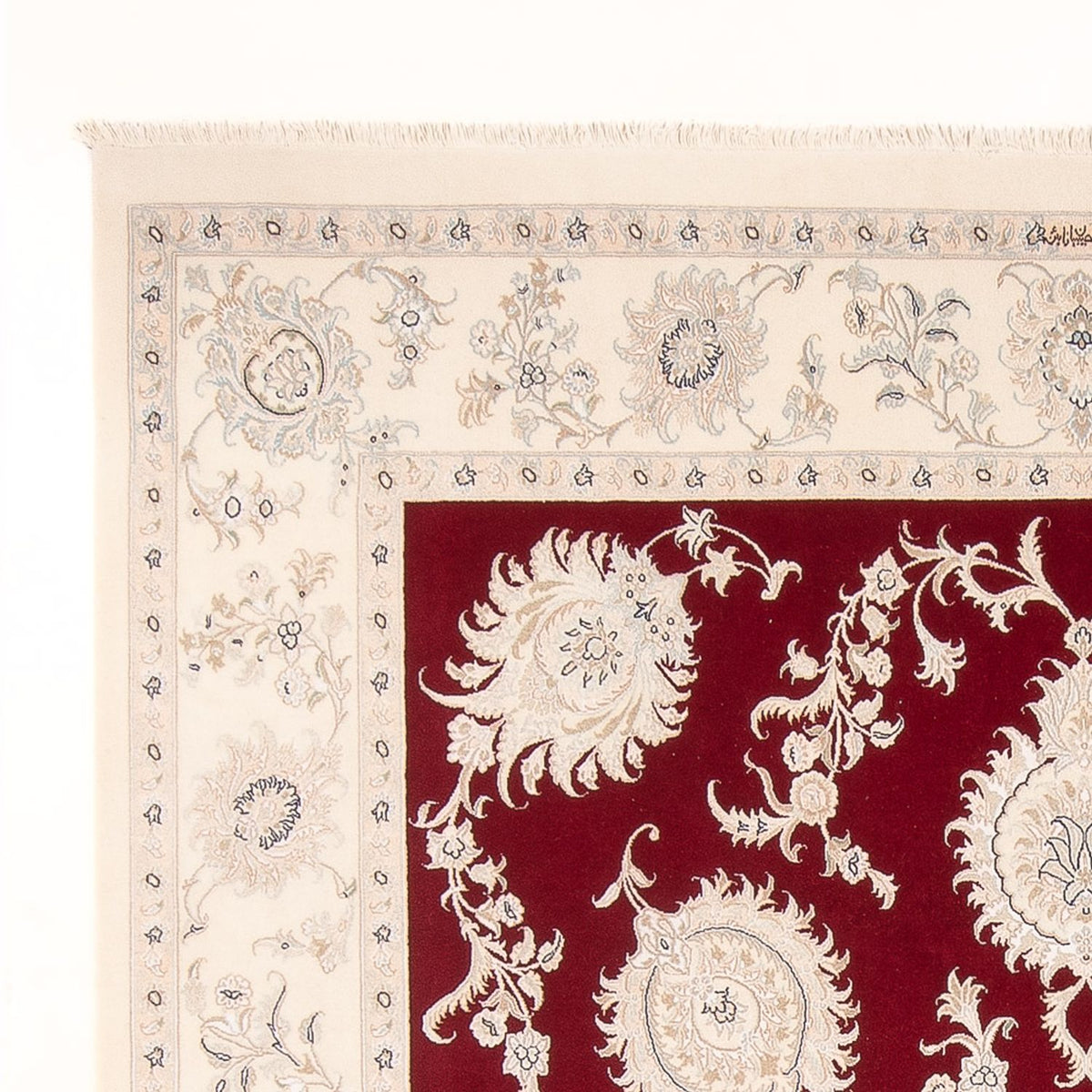 Tappeto Persero - Nain - Premio - 297 x 248 cm - rosso