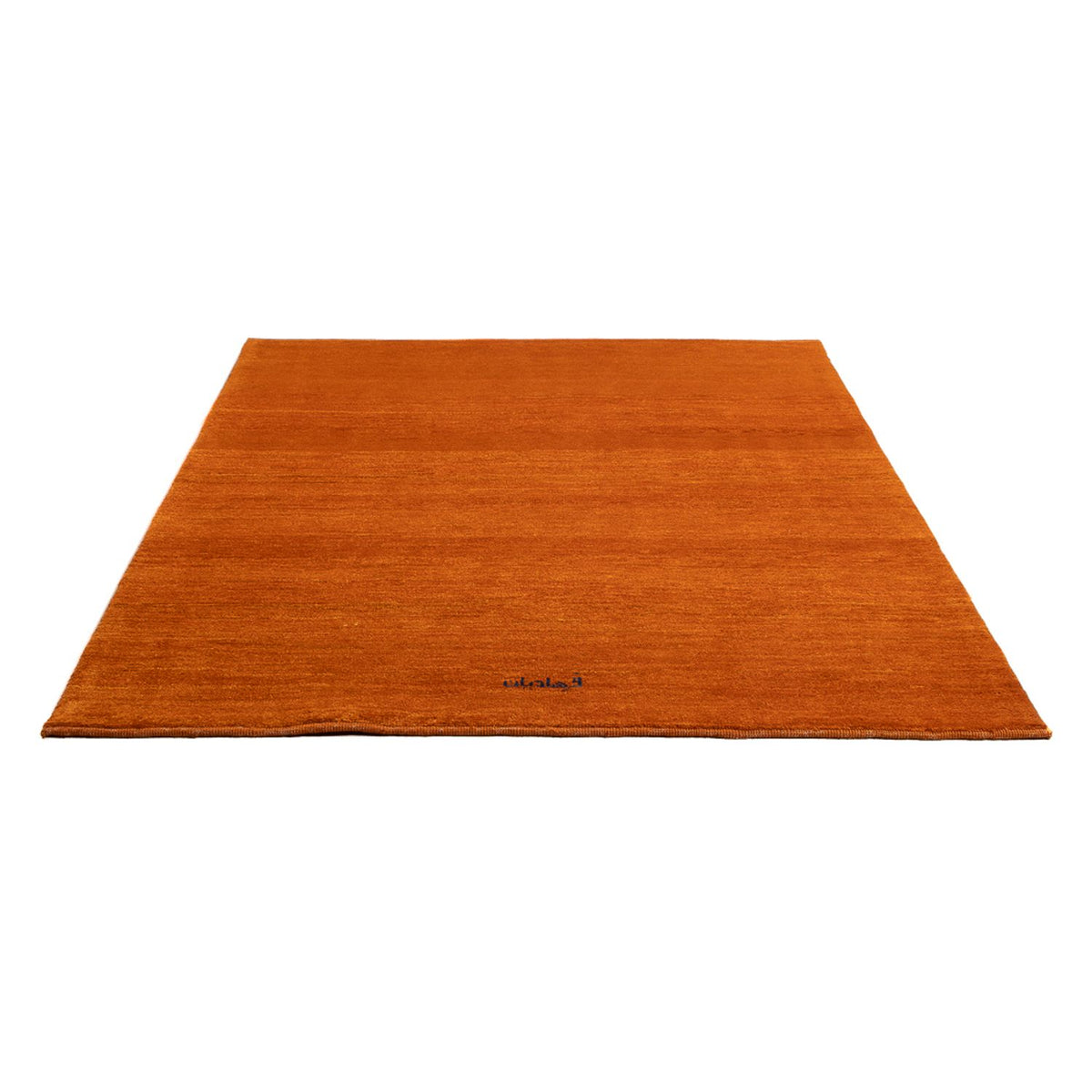 Tappeto Gabbeh - Persero - 192 x 145 cm - arancione