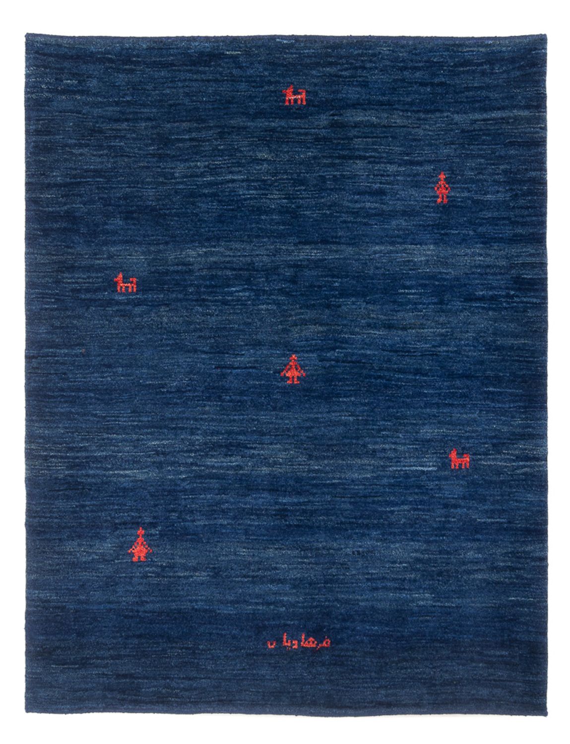 Tappeto Gabbeh - Persero - 190 x 150 cm - blu scuro