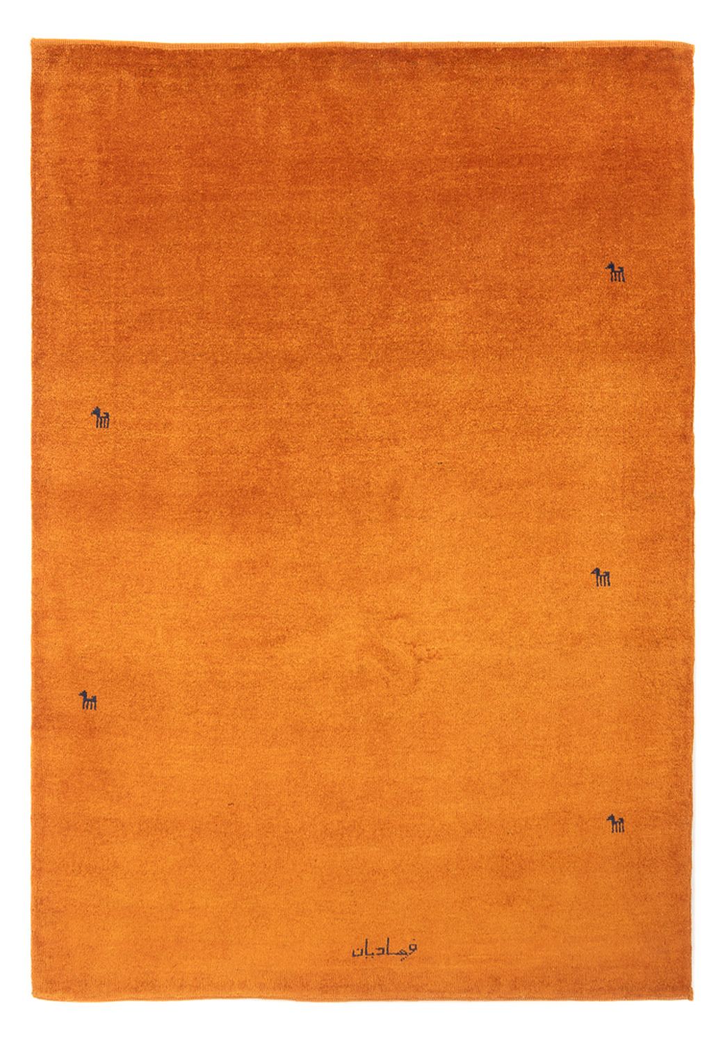 Tappeto Gabbeh - Persero - 195 x 142 cm - arancione