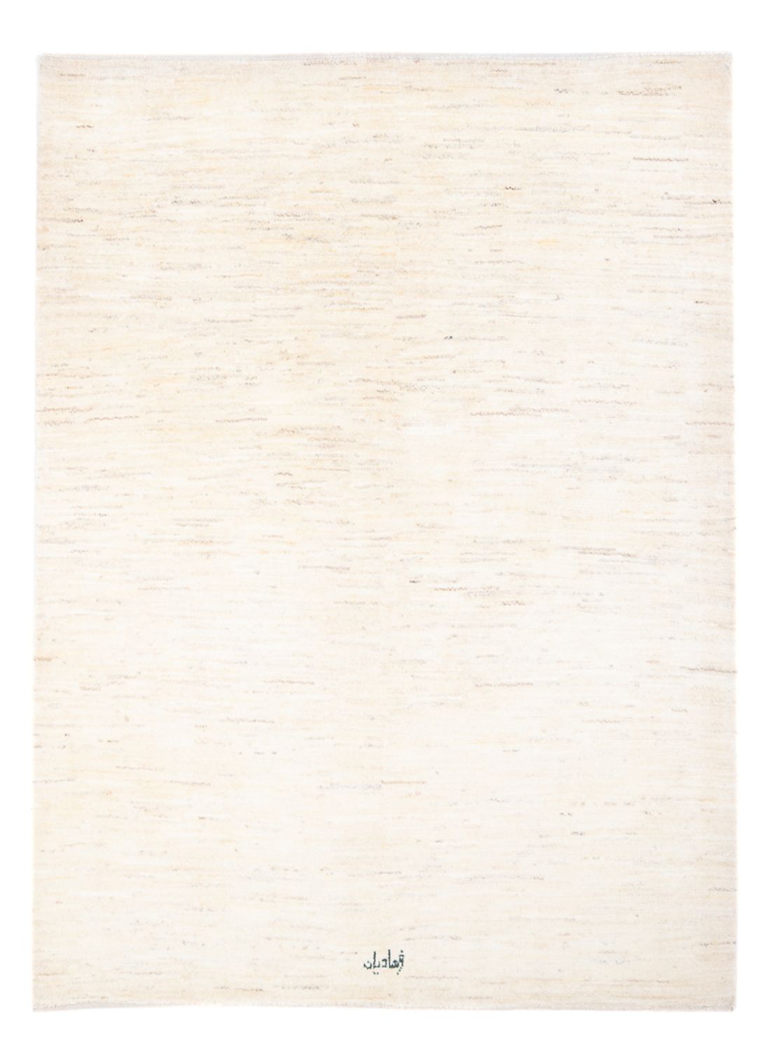 Tappeto Gabbeh - Persero - 210 x 145 cm - beige