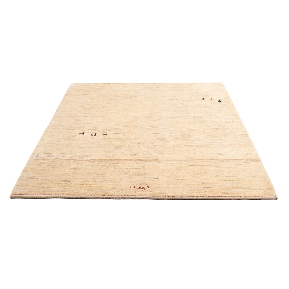 Tappeto Gabbeh - Persero - 188 x 140 cm - beige