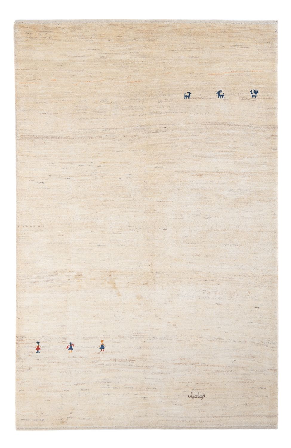 Tappeto Gabbeh - Persero - 202 x 138 cm - argento