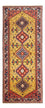 Tappeto corsia Tappeto Persero - Nomade - 195 x 83 cm - giallo