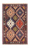 Tappeto Persero - Nomade - 125 x 83 cm - multicolore