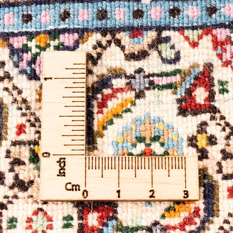 Tappeto Persero - Classico - Reale - 88 x 55 cm - multicolore