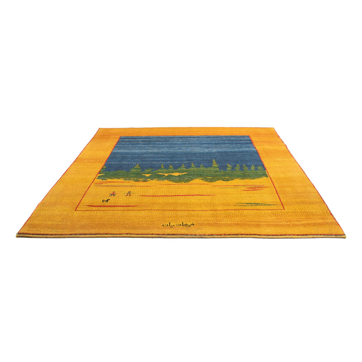 Tappeto Gabbeh - Persero - 240 x 205 cm - multicolore