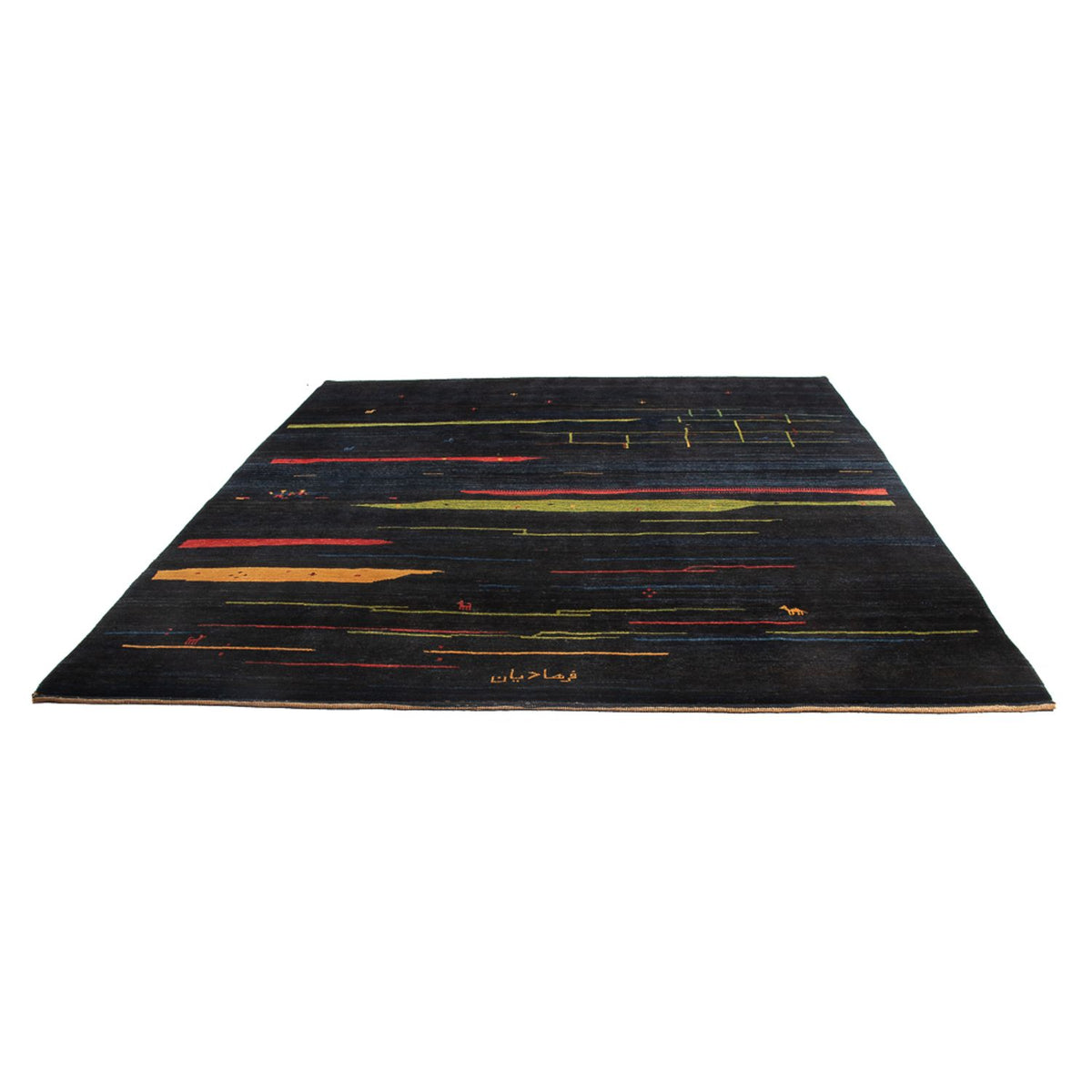 Tappeto Gabbeh - Persero - 270 x 235 cm - multicolore
