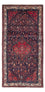 Tappeto corsia Tappeto Persero - Nomade - 233 x 112 cm - blu scuro