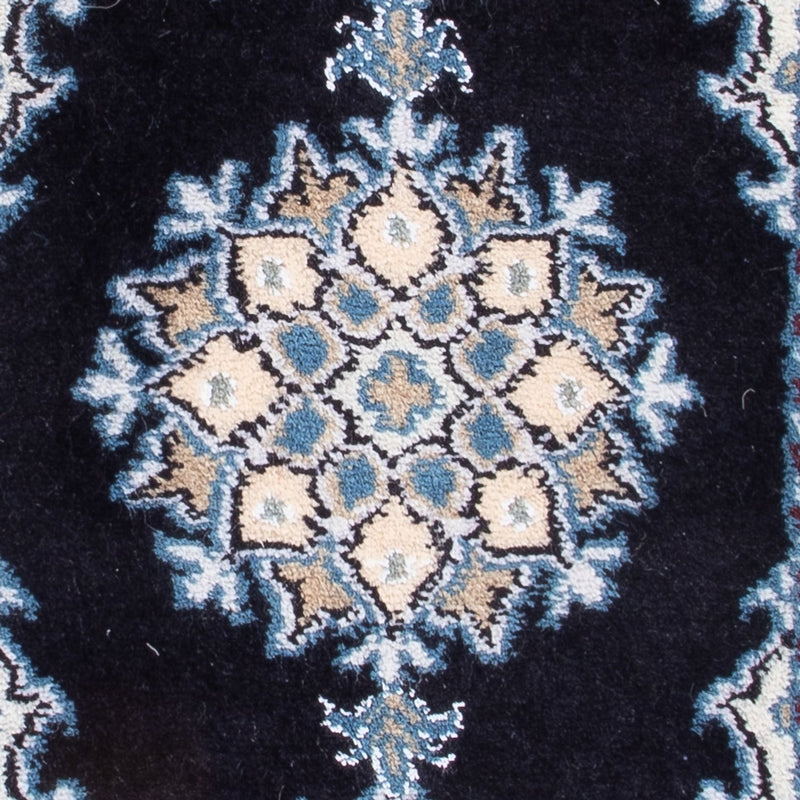 Tappeto Persero - Nain - Reale - 60 x 40 cm - blu scuro