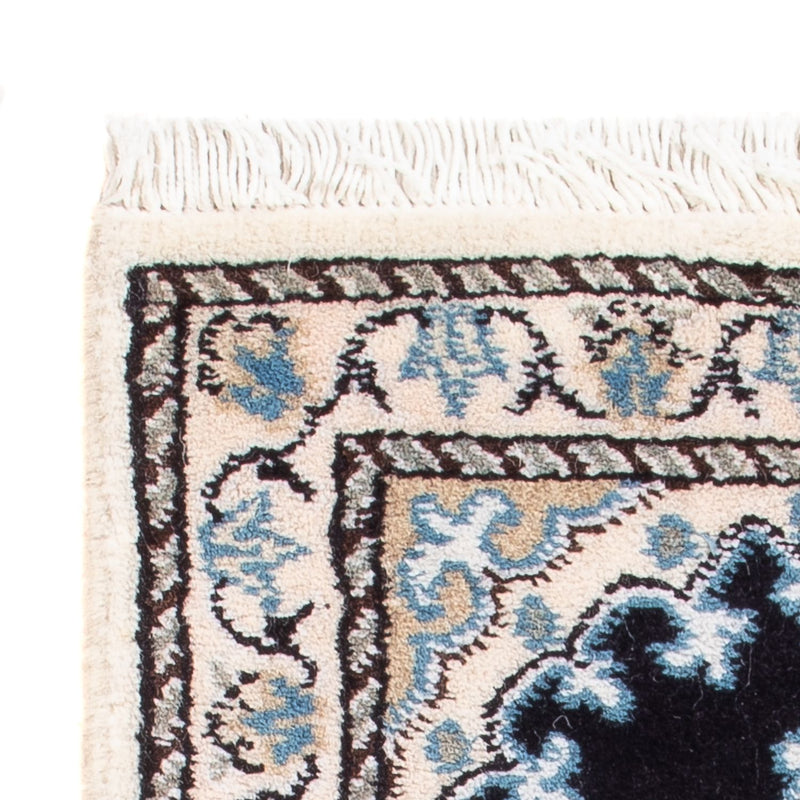 Tappeto Persero - Nain - Reale - 60 x 40 cm - blu scuro