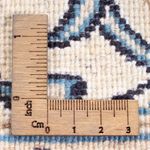 Tappeto Persero - Nain - Reale - 200 x 143 cm - crema