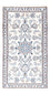 Tappeto Persero - Nain - 132 x 70 cm - crema