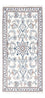 Tappeto Persero - Nain - 144 x 65 cm - crema