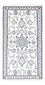 Tappeto Persero - Nain - 137 x 70 cm - crema