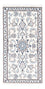 Tappeto Persero - Nain - 134 x 70 cm - crema