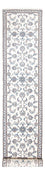Tappeto corsia Tappeto Persero - Nain - 392 x 78 cm - crema
