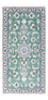 Tappeto Persero - Nain - 138 x 66 cm - verde