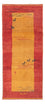 Tappeto corsia Tappeto Gabbeh - Persero - 177 x 75 cm - multicolore