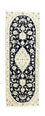Tappeto corsia Tappeto Persero - Nain - 203 x 70 cm - blu scuro