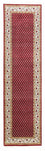 Tappeto corsia Tappeto Persero - Mir - 295 x 80 cm - rosso