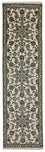 Tappeto corsia Tappeto Persero - Nain - 293 x 80 cm - beige