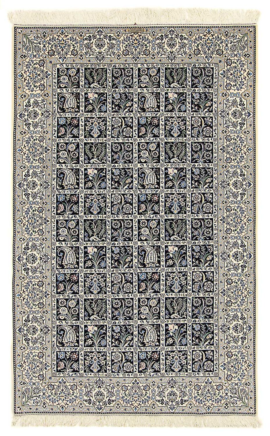 Tappeto Persero - Nain - Premio - 235 x 147 cm - beige