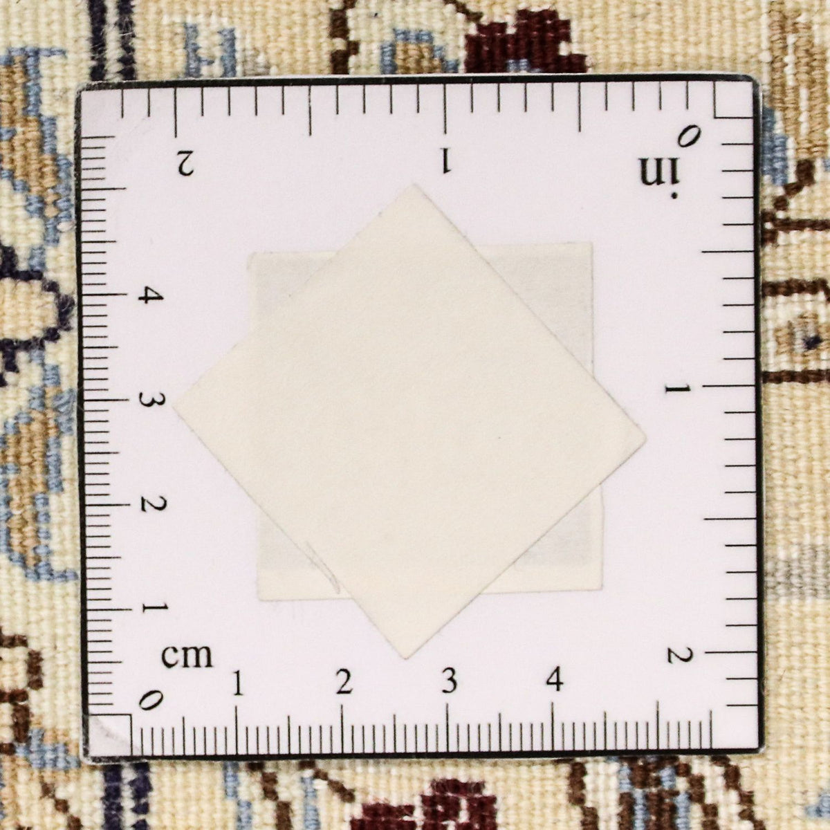Tappeto Persero - Nain - Premio - 243 x 151 cm - beige