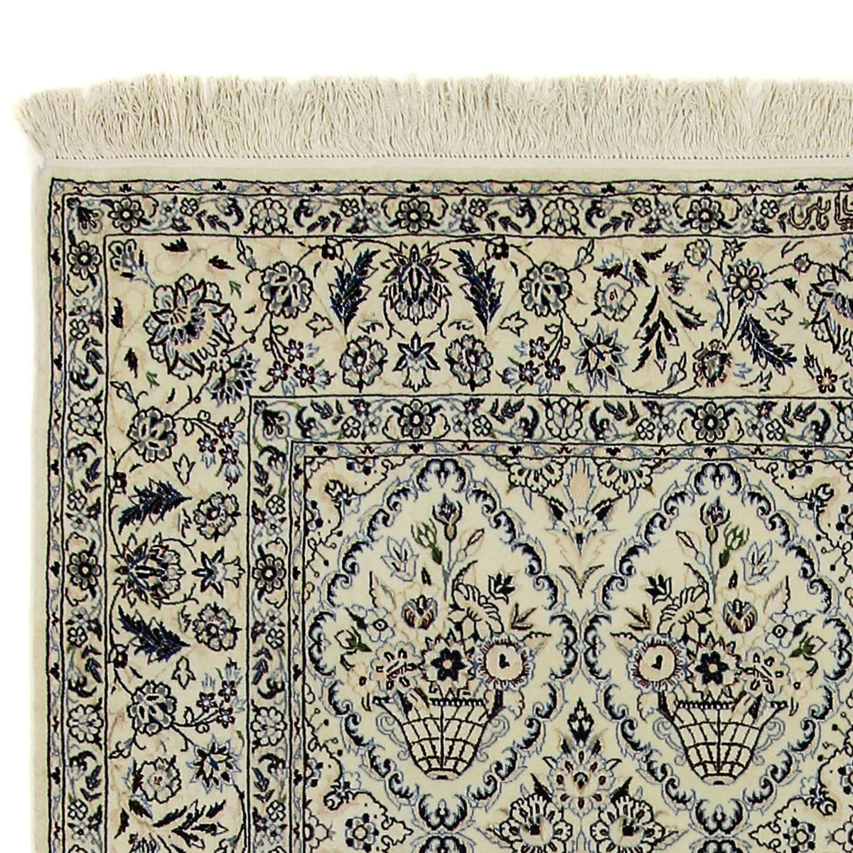 Tappeto Persero - Nain - Premio - 226 x 152 cm - beige
