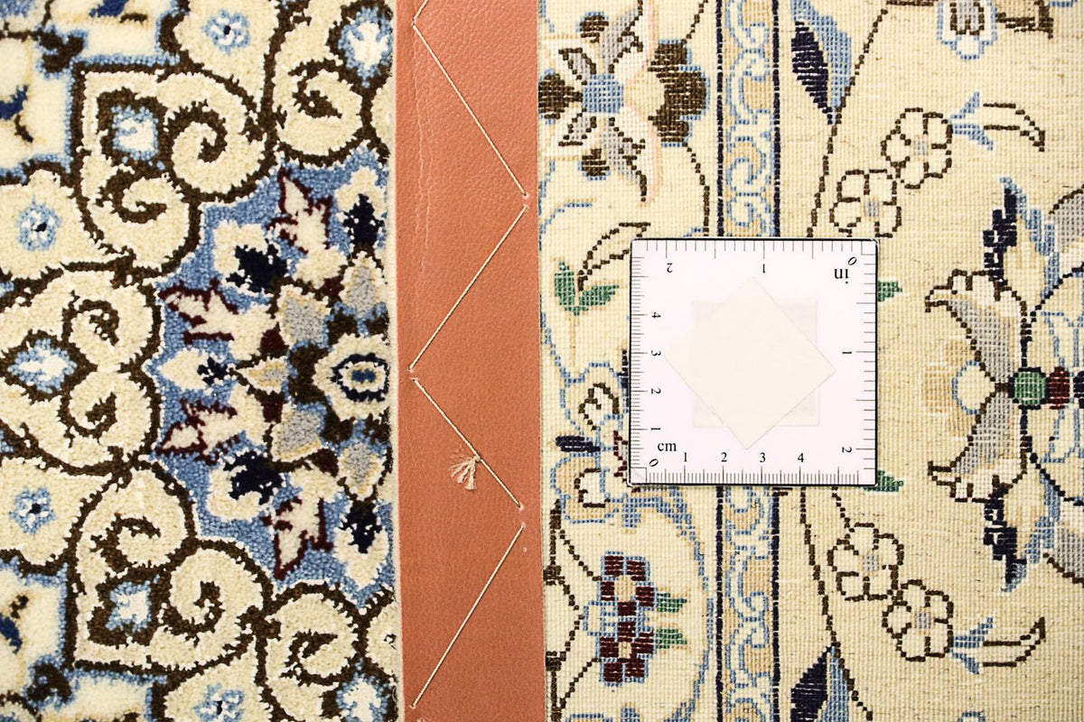 Tappeto Persero - Nain - Premio - 307 x 205 cm - beige