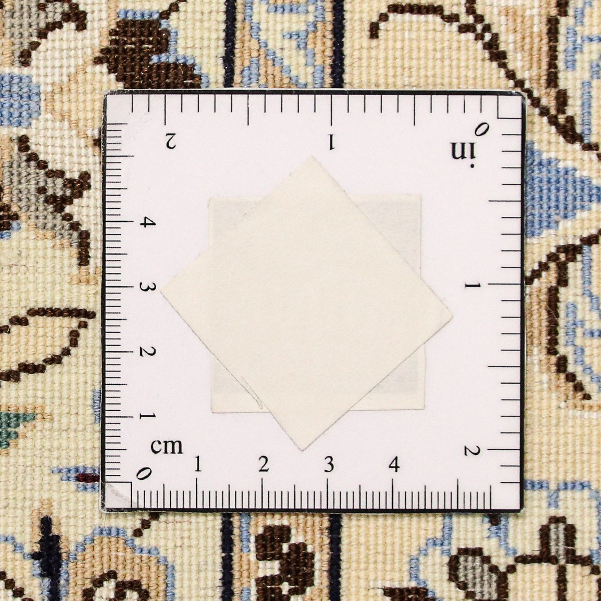 Tappeto Persero - Nain - Premio - 268 x 208 cm - beige
