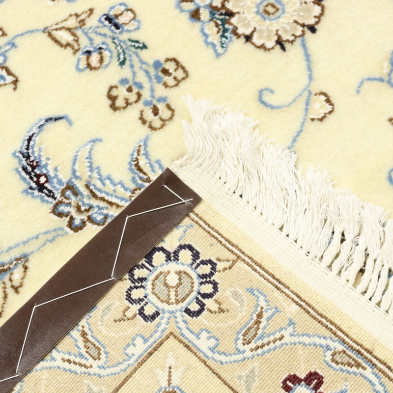 Tappeto Persero - Nain - Reale - 360 x 245 cm - crema