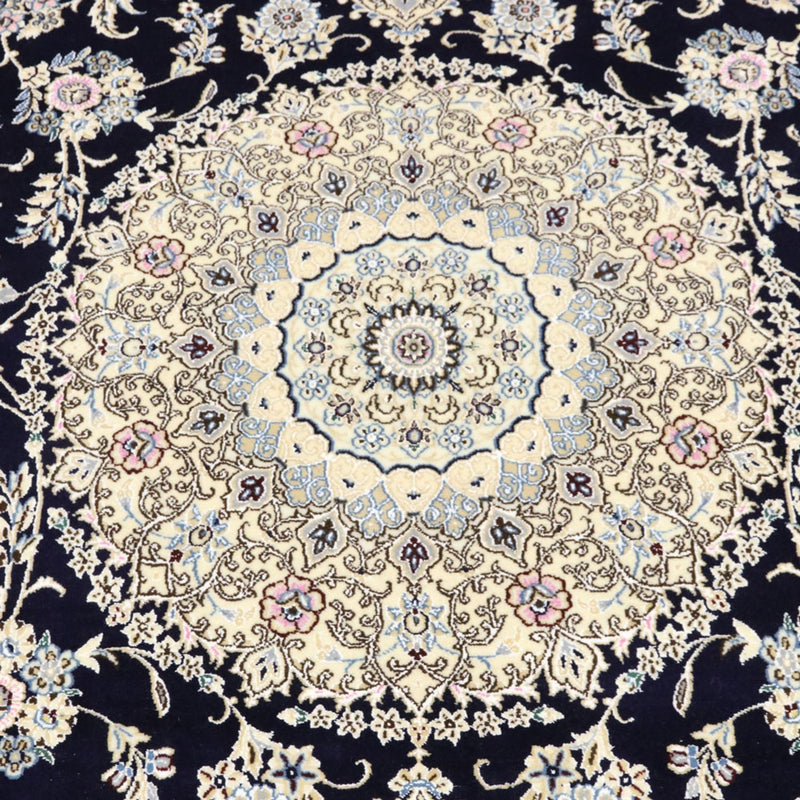 Tappeto Persero - Nain - Reale - 304 x 250 cm - blu scuro